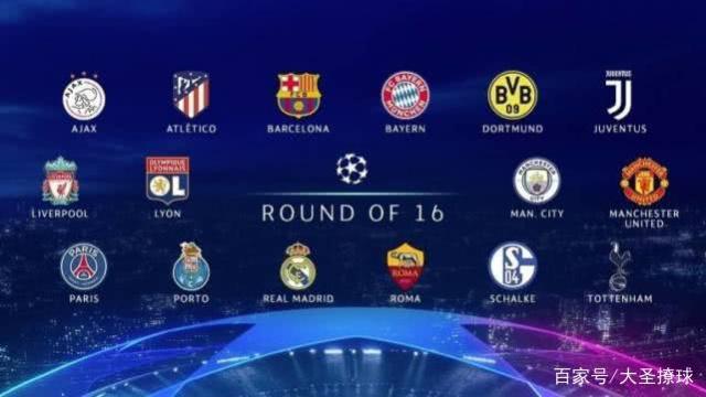 当比分来到 当比分来到